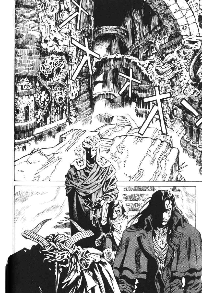 Monster Collection Chapter 18 page 19 - Chapter 18: The Encyclopedia of Absolute Truth