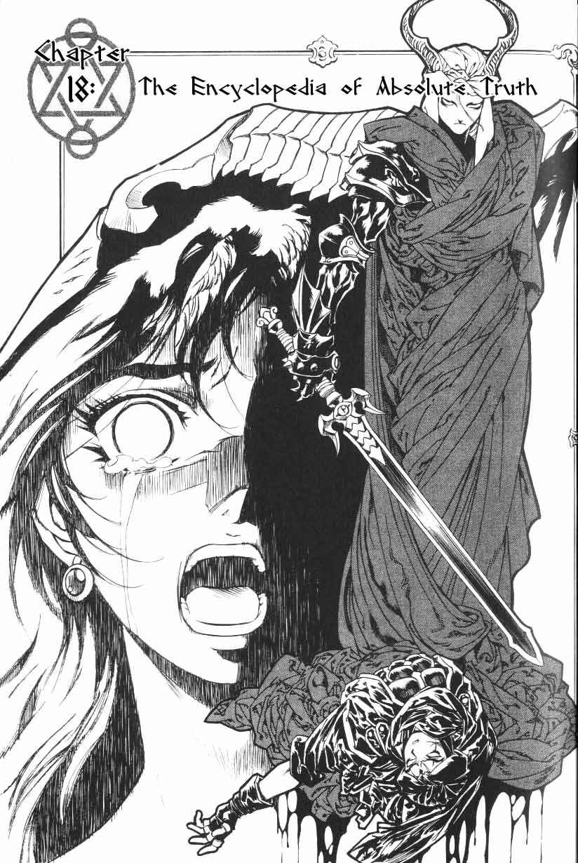 Monster Collection Chapter 18 page 2 - Chapter 18: The Encyclopedia of Absolute Truth