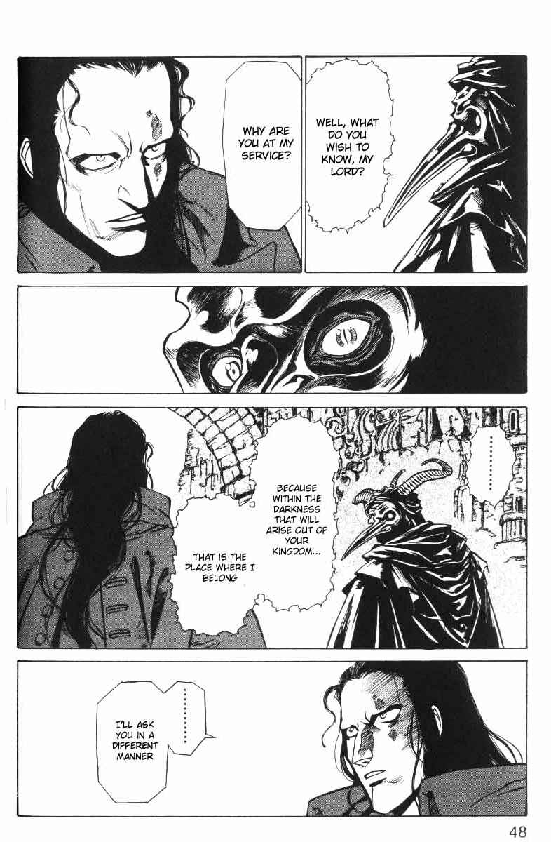 Monster Collection Chapter 18 page 21 - Chapter 18: The Encyclopedia of Absolute Truth