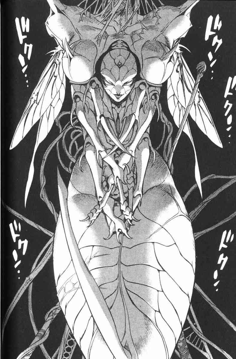 Monster Collection Chapter 18 page 27 - Chapter 18: The Encyclopedia of Absolute Truth