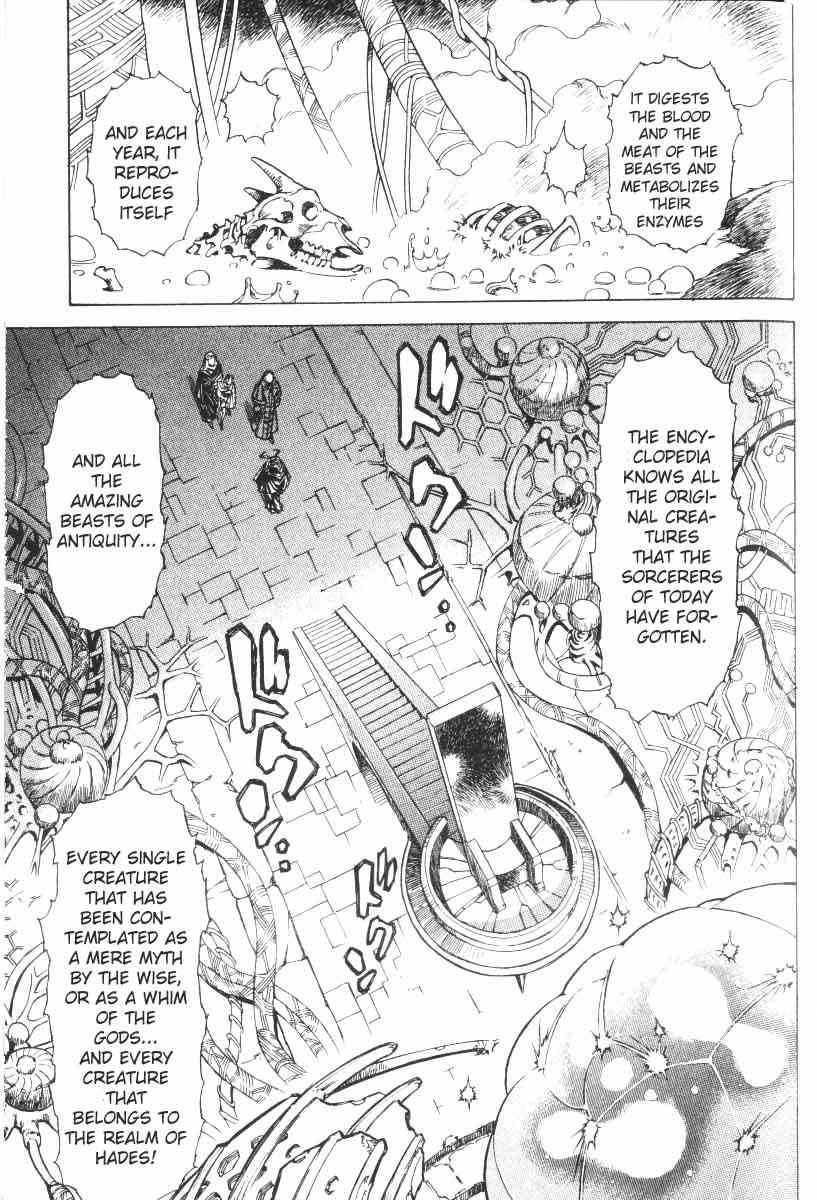 Monster Collection Chapter 18 page 31 - Chapter 18: The Encyclopedia of Absolute Truth