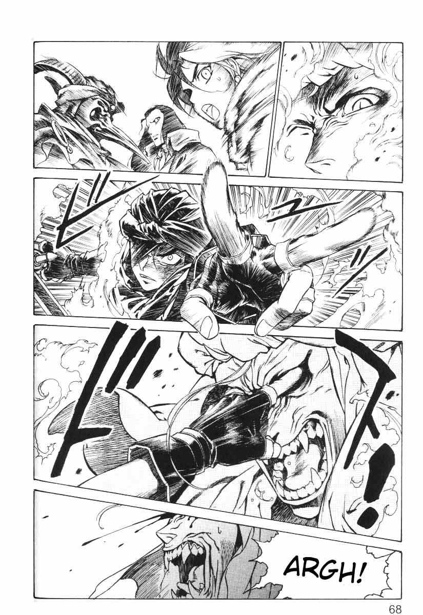 Monster Collection Chapter 18 page 39 - Chapter 18: The Encyclopedia of Absolute Truth