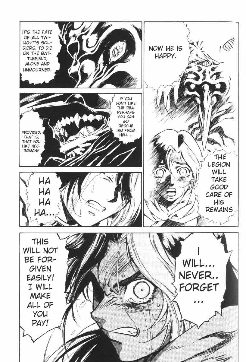 Monster Collection Chapter 18 page 4 - Chapter 18: The Encyclopedia of Absolute Truth