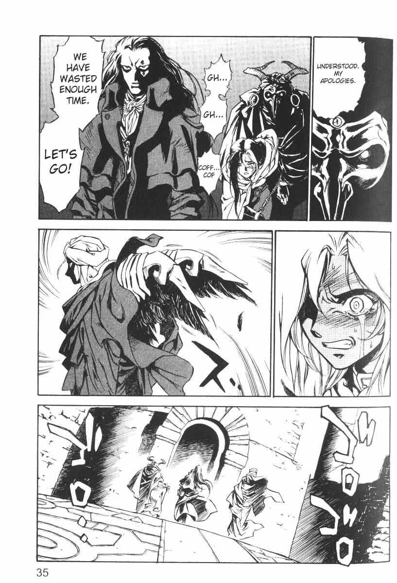 Monster Collection Chapter 18 page 8 - Chapter 18: The Encyclopedia of Absolute Truth