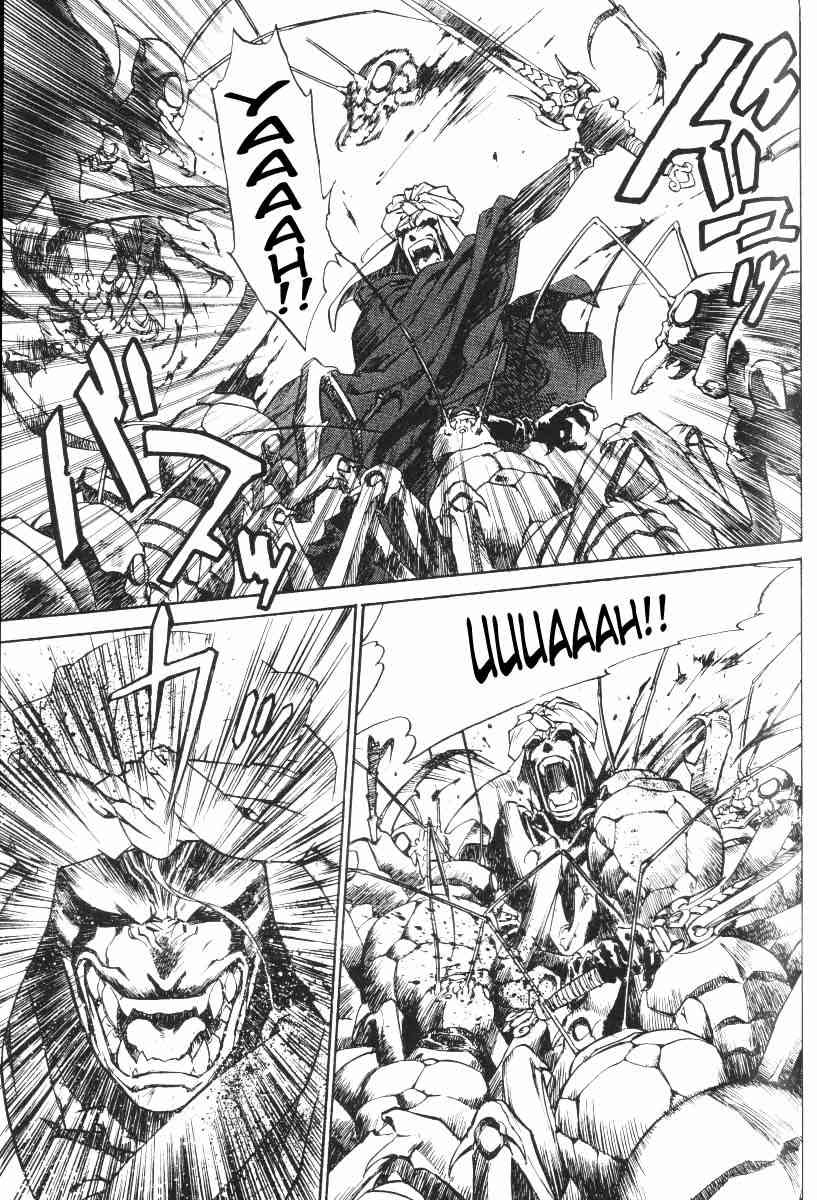 Monster Collection Chapter 19 page 17 - Chapter 19: Wisdom's Throne