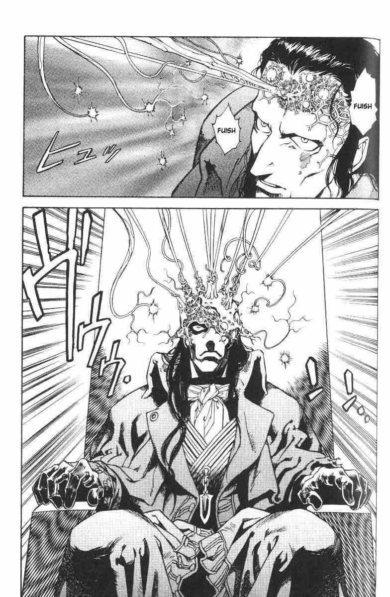 Monster Collection Chapter 19 page 25 - Chapter 19: Wisdom's Throne