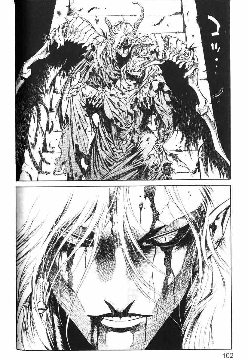 Monster Collection Chapter 19 page 30 - Chapter 19: Wisdom's Throne