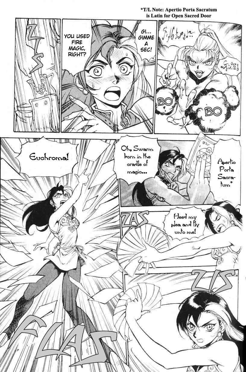 Monster Collection Chapter 2 page 11 - Chapter 2: A Full Moon Night. Beyond the Holy City