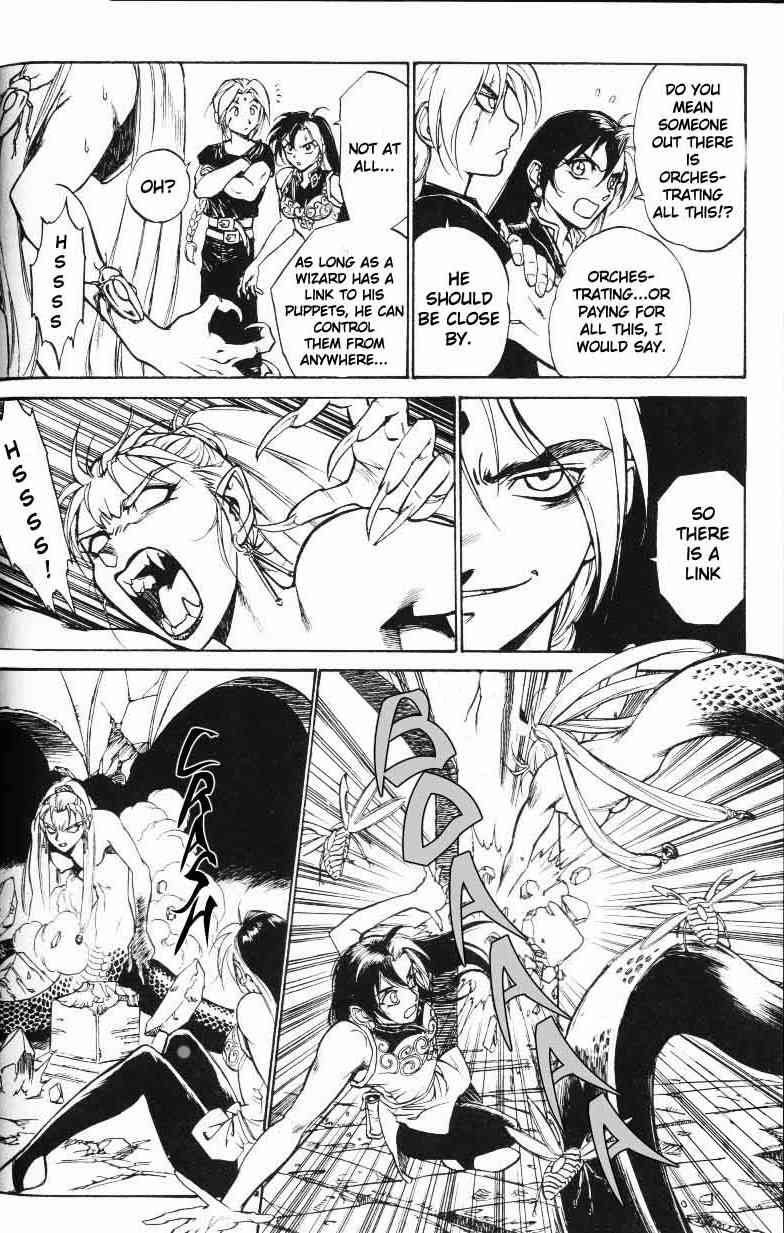 Monster Collection Chapter 2 page 14 - Chapter 2: A Full Moon Night. Beyond the Holy City