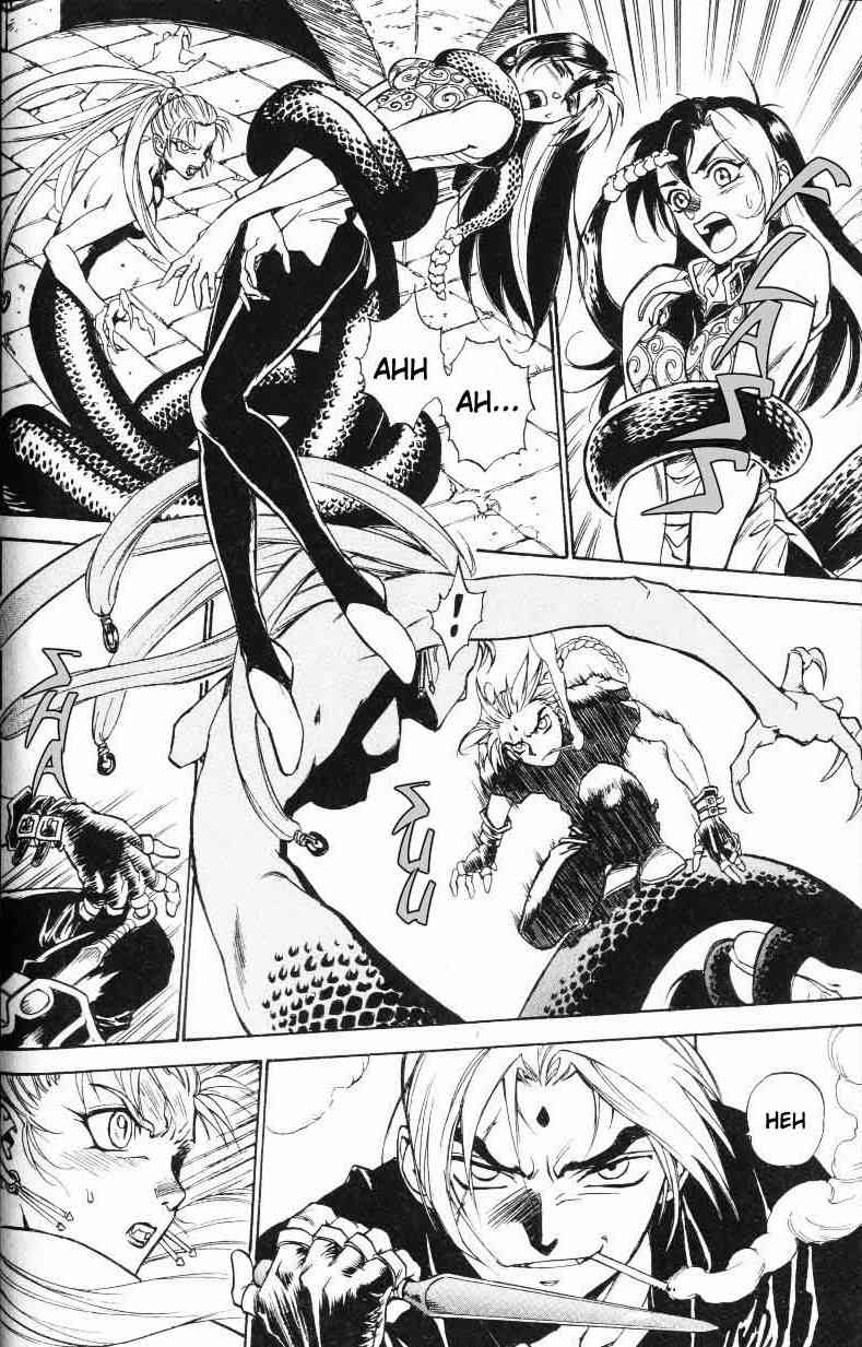 Monster Collection Chapter 2 page 16 - Chapter 2: A Full Moon Night. Beyond the Holy City