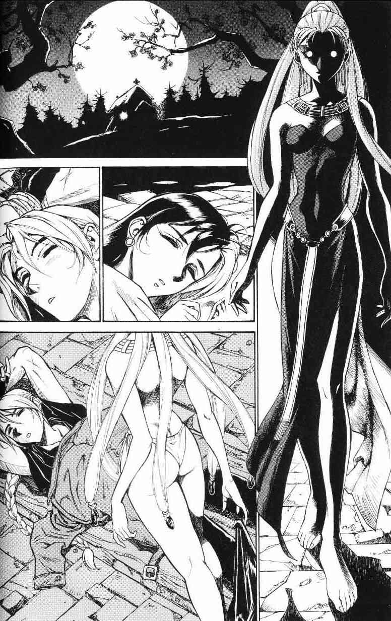 Monster Collection Chapter 2 page 2 - Chapter 2: A Full Moon Night. Beyond the Holy City