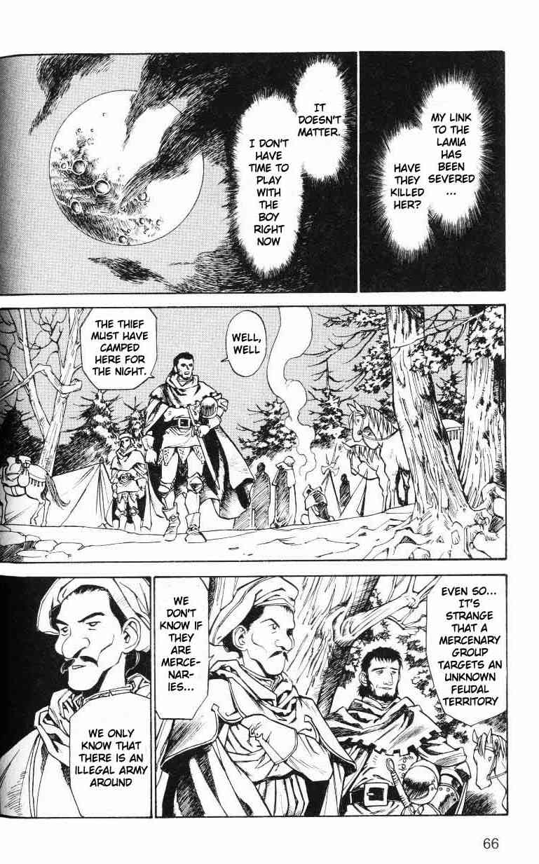 Monster Collection Chapter 2 page 20 - Chapter 2: A Full Moon Night. Beyond the Holy City