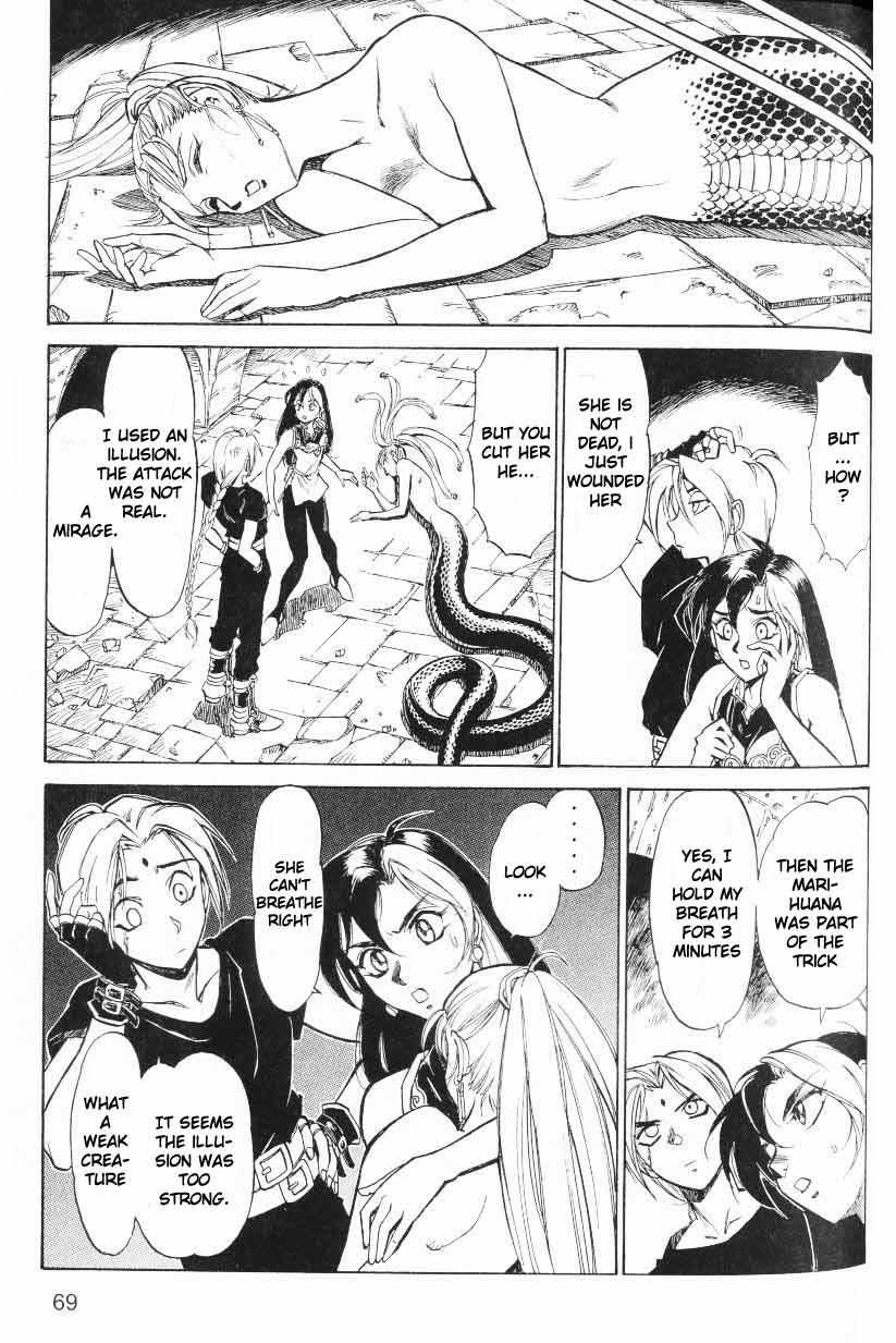 Monster Collection Chapter 2 page 23 - Chapter 2: A Full Moon Night. Beyond the Holy City