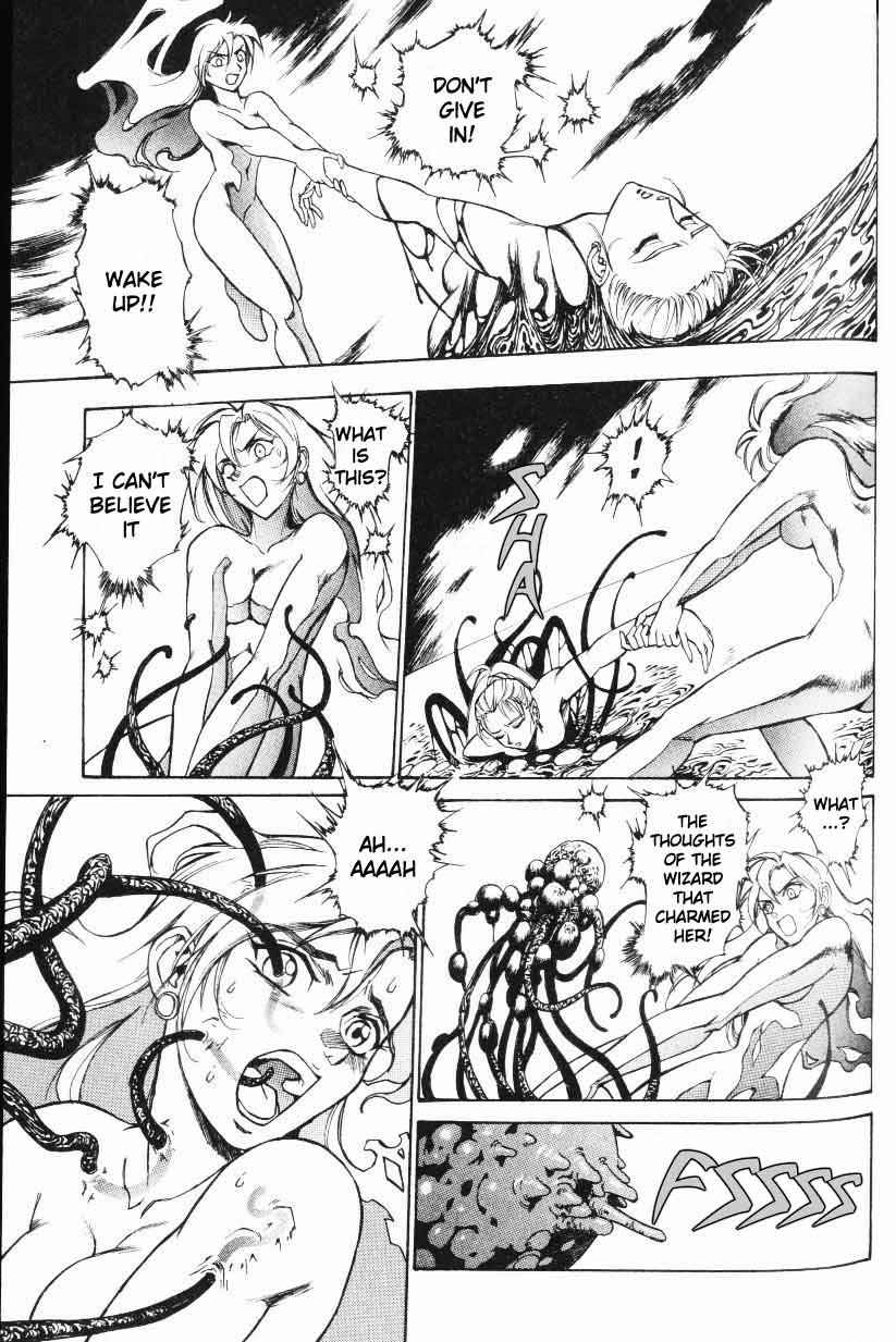 Monster Collection Chapter 2 page 25 - Chapter 2: A Full Moon Night. Beyond the Holy City