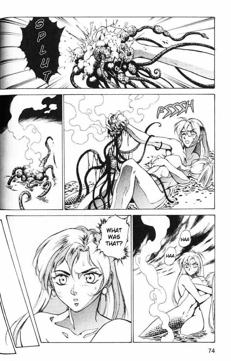 Monster Collection Chapter 2 page 28 - Chapter 2: A Full Moon Night. Beyond the Holy City