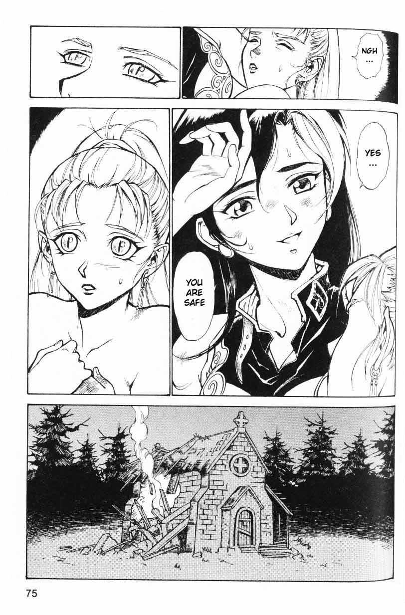 Monster Collection Chapter 2 page 29 - Chapter 2: A Full Moon Night. Beyond the Holy City
