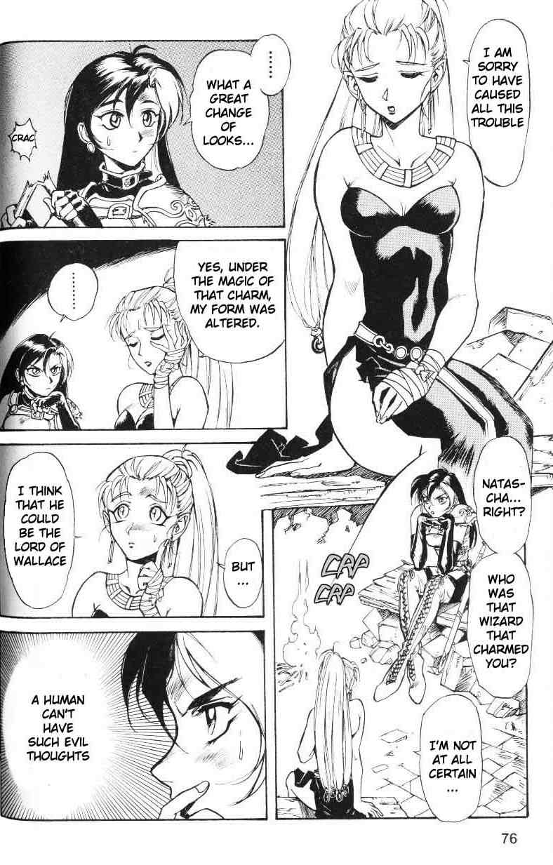 Monster Collection Chapter 2 page 30 - Chapter 2: A Full Moon Night. Beyond the Holy City