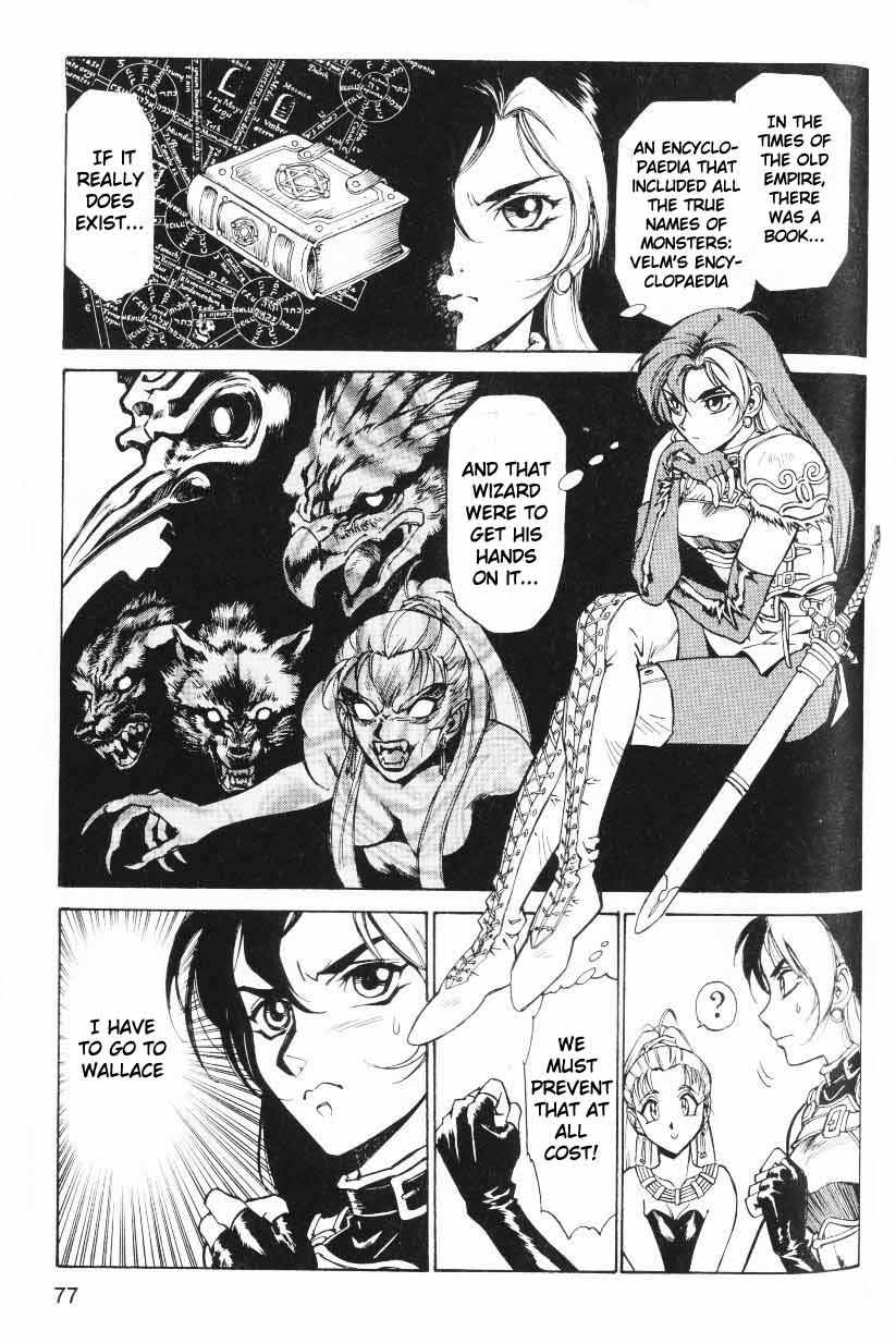Monster Collection Chapter 2 page 31 - Chapter 2: A Full Moon Night. Beyond the Holy City