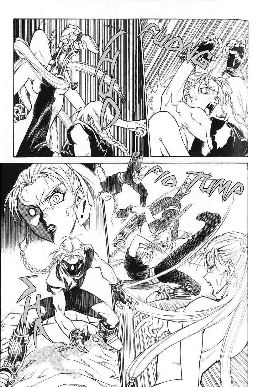 Monster Collection Chapter 2 page 5 - Chapter 2: A Full Moon Night. Beyond the Holy City