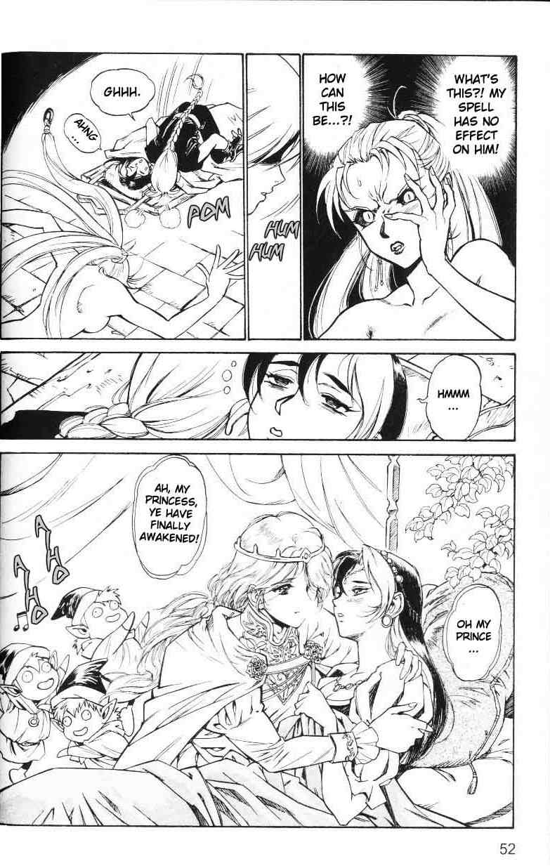 Monster Collection Chapter 2 page 6 - Chapter 2: A Full Moon Night. Beyond the Holy City