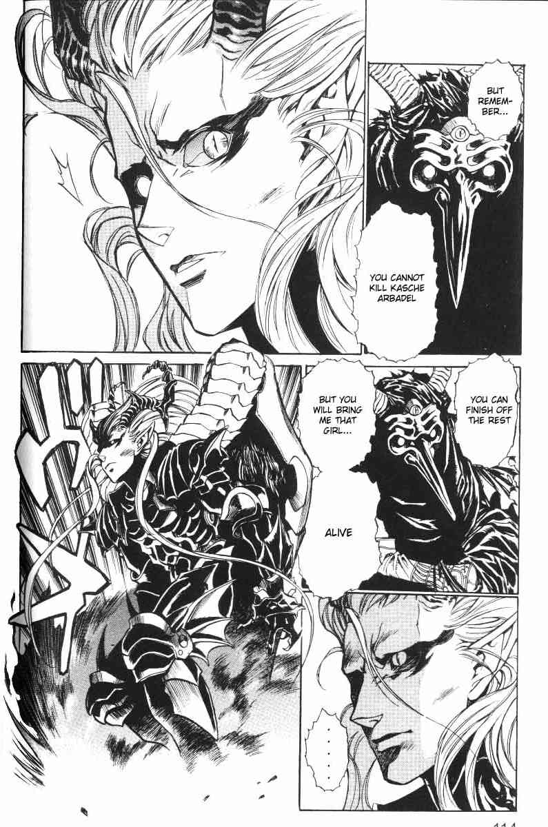 Monster Collection Chapter 20 page 12 - Chapter 20: The Chase
