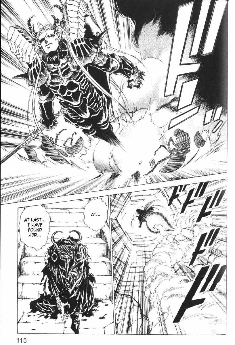 Monster Collection Chapter 20 page 13 - Chapter 20: The Chase