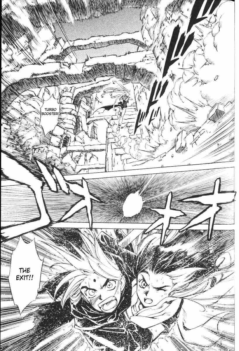 Monster Collection Chapter 20 page 15 - Chapter 20: The Chase