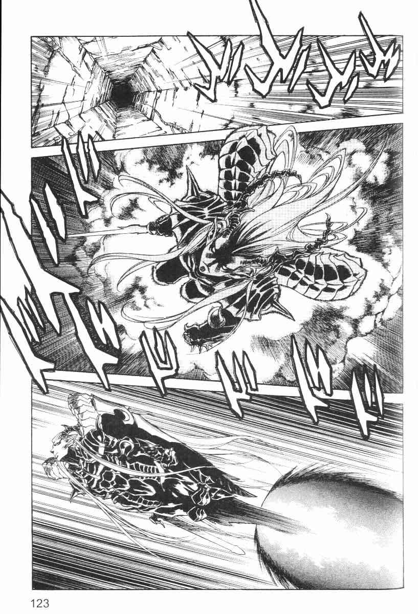 Monster Collection Chapter 20 page 21 - Chapter 20: The Chase