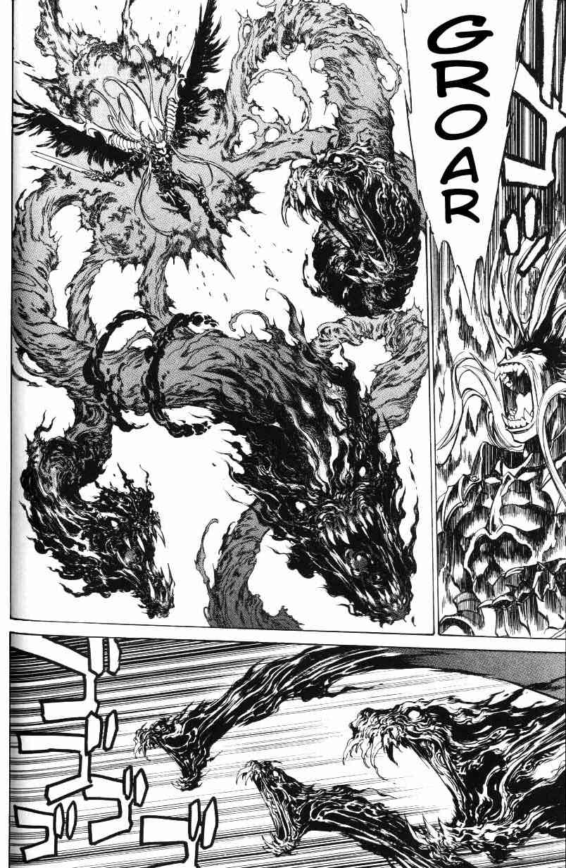 Monster Collection Chapter 20 page 28 - Chapter 20: The Chase