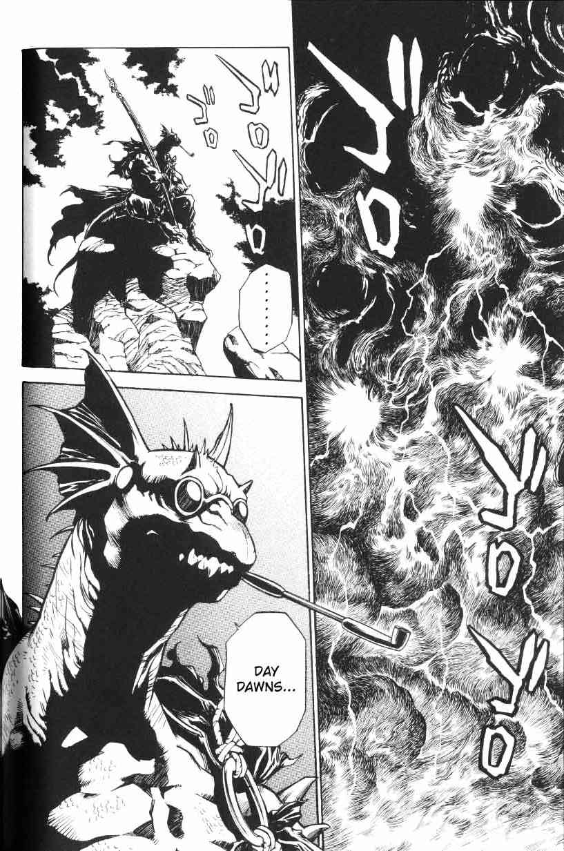 Monster Collection Chapter 20 page 3 - Chapter 20: The Chase