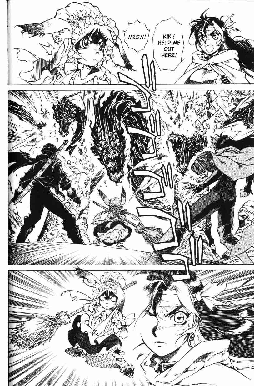 Monster Collection Chapter 20 page 30 - Chapter 20: The Chase