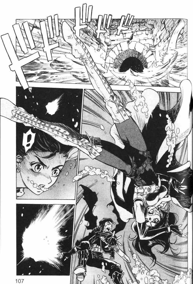 Monster Collection Chapter 20 page 6 - Chapter 20: The Chase