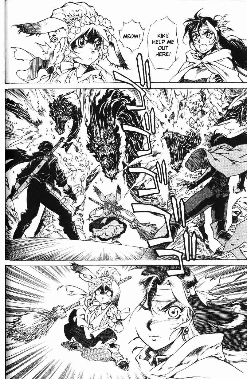 Monster Collection Chapter 21 page 1 - Chapter 21: The Dark-Winged Angel