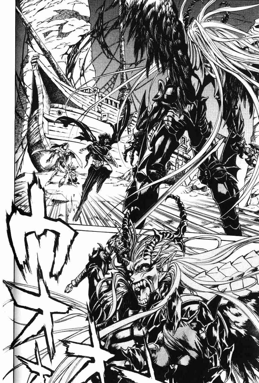 Monster Collection Chapter 21 page 10 - Chapter 21: The Dark-Winged Angel