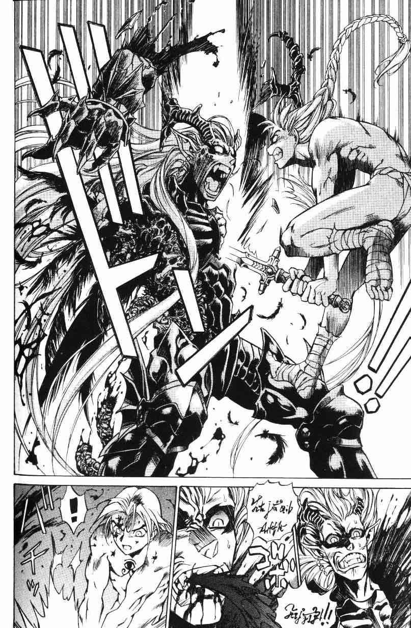 Monster Collection Chapter 21 page 16 - Chapter 21: The Dark-Winged Angel