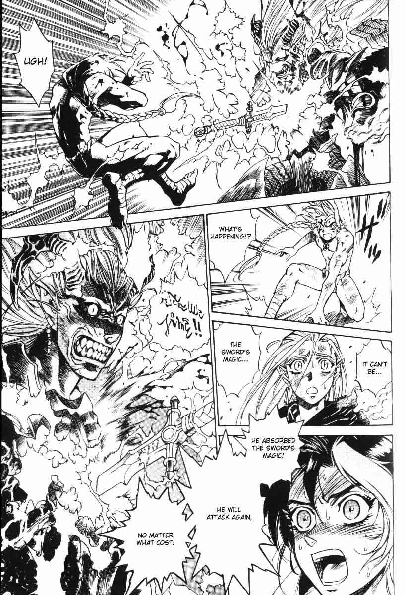 Monster Collection Chapter 21 page 17 - Chapter 21: The Dark-Winged Angel