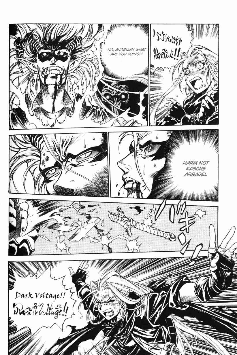 Monster Collection Chapter 21 page 18 - Chapter 21: The Dark-Winged Angel