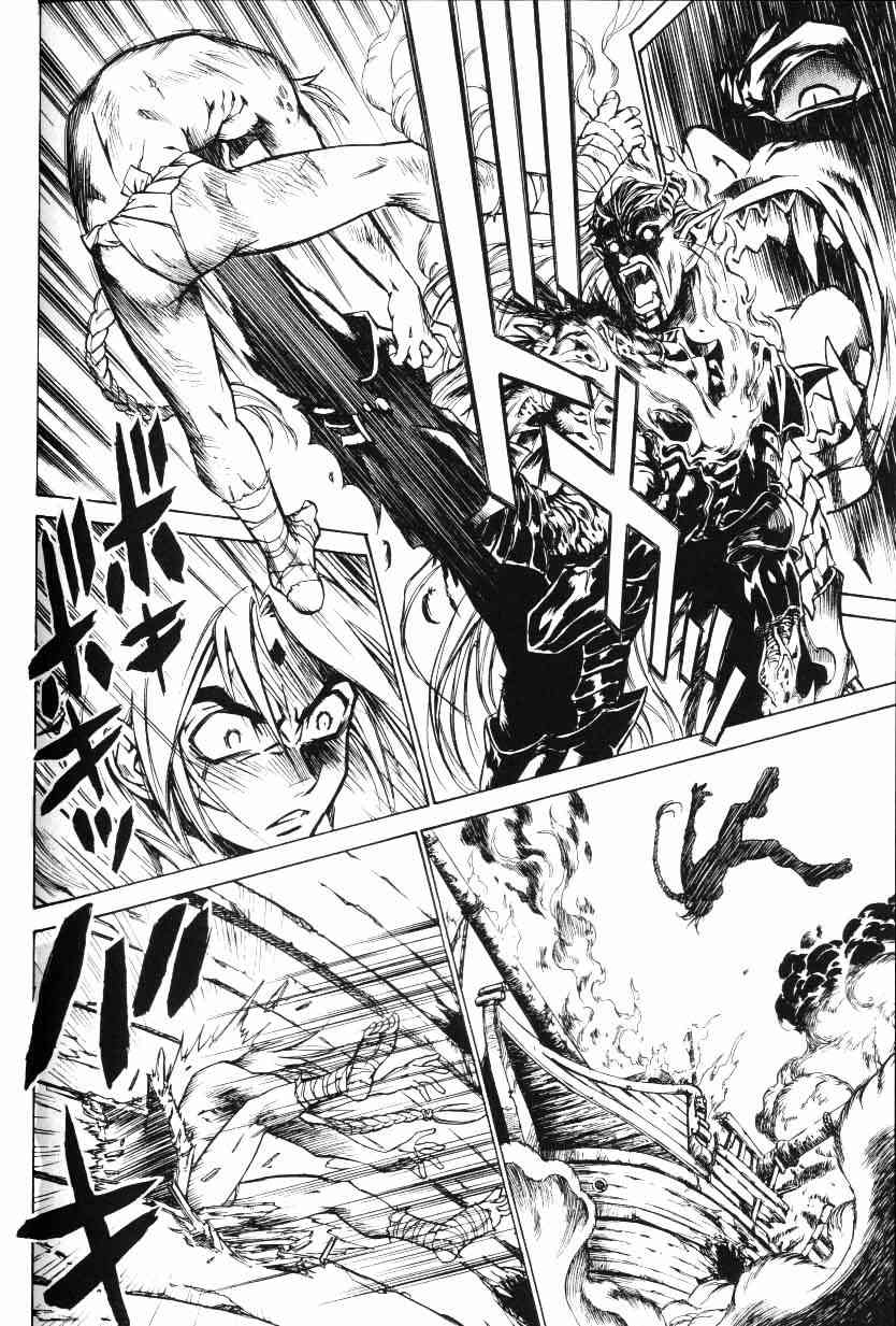 Monster Collection Chapter 21 page 23 - Chapter 21: The Dark-Winged Angel