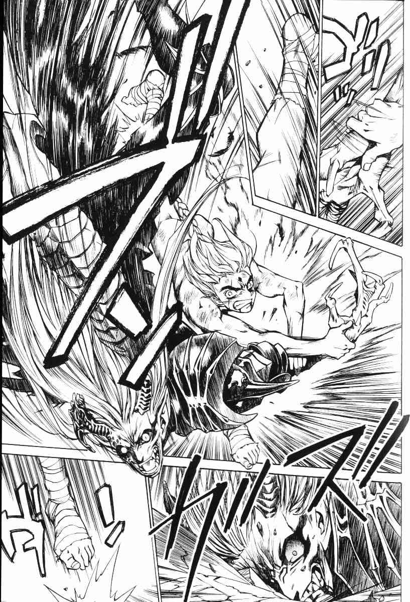Monster Collection Chapter 21 page 26 - Chapter 21: The Dark-Winged Angel