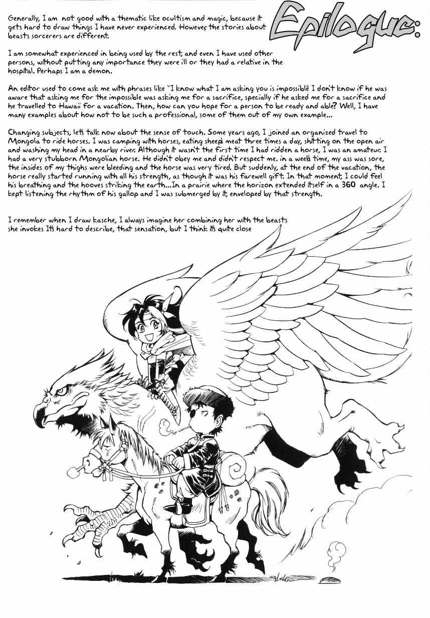 Monster Collection Chapter 21 page 32 - Chapter 21: The Dark-Winged Angel