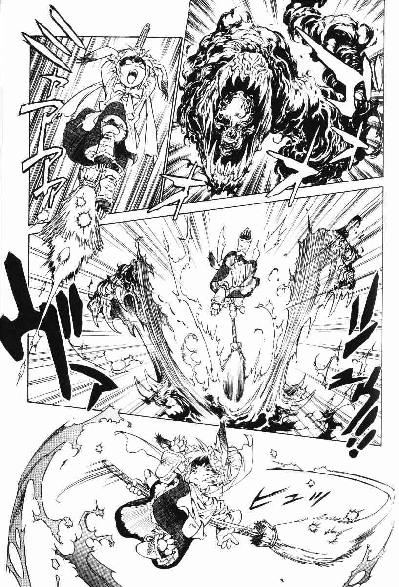 Monster Collection Chapter 21 page 4 - Chapter 21: The Dark-Winged Angel