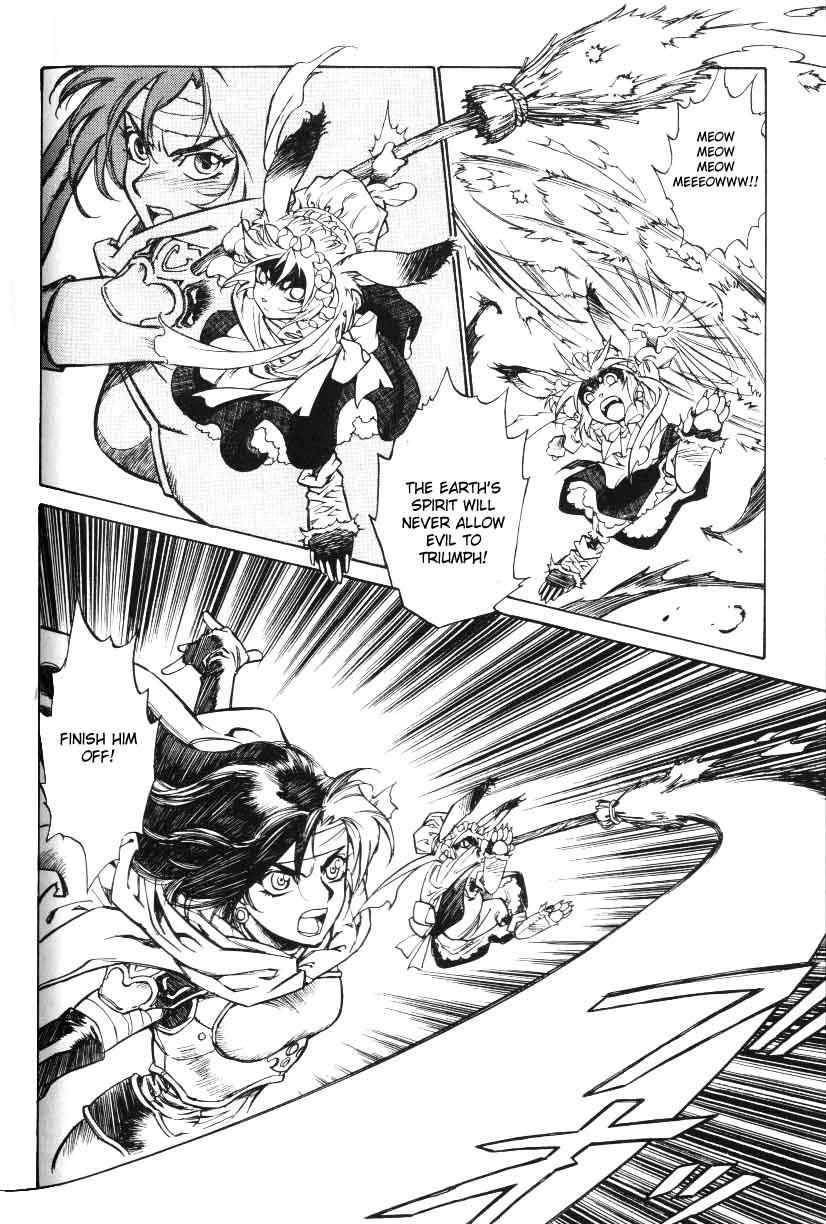 Monster Collection Chapter 21 page 6 - Chapter 21: The Dark-Winged Angel