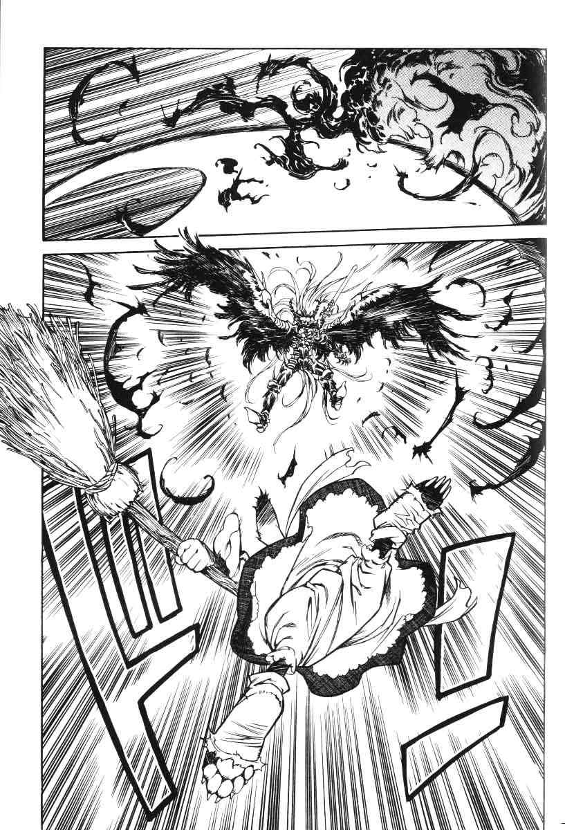 Monster Collection Chapter 21 page 7 - Chapter 21: The Dark-Winged Angel