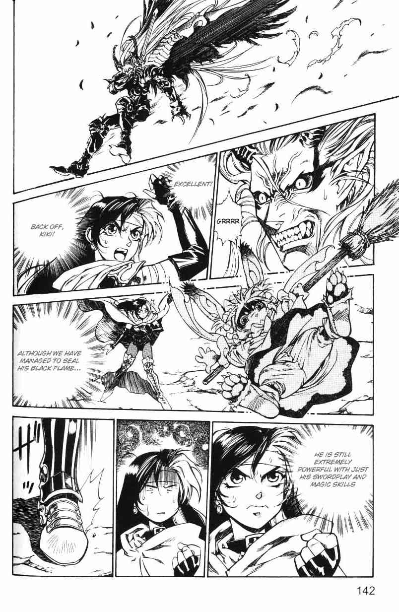 Monster Collection Chapter 21 page 8 - Chapter 21: The Dark-Winged Angel