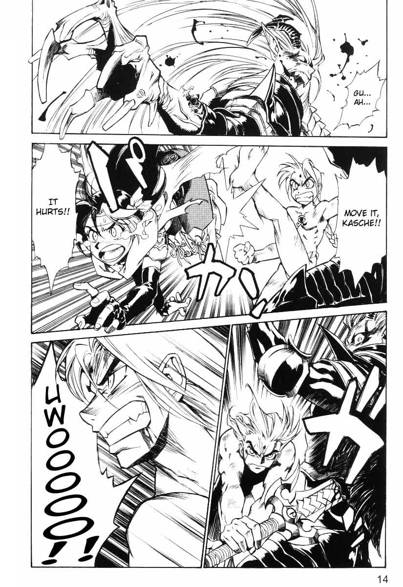 Monster Collection Chapter 22 page 15 - Chapter 22: Demise of the Fallen Angel