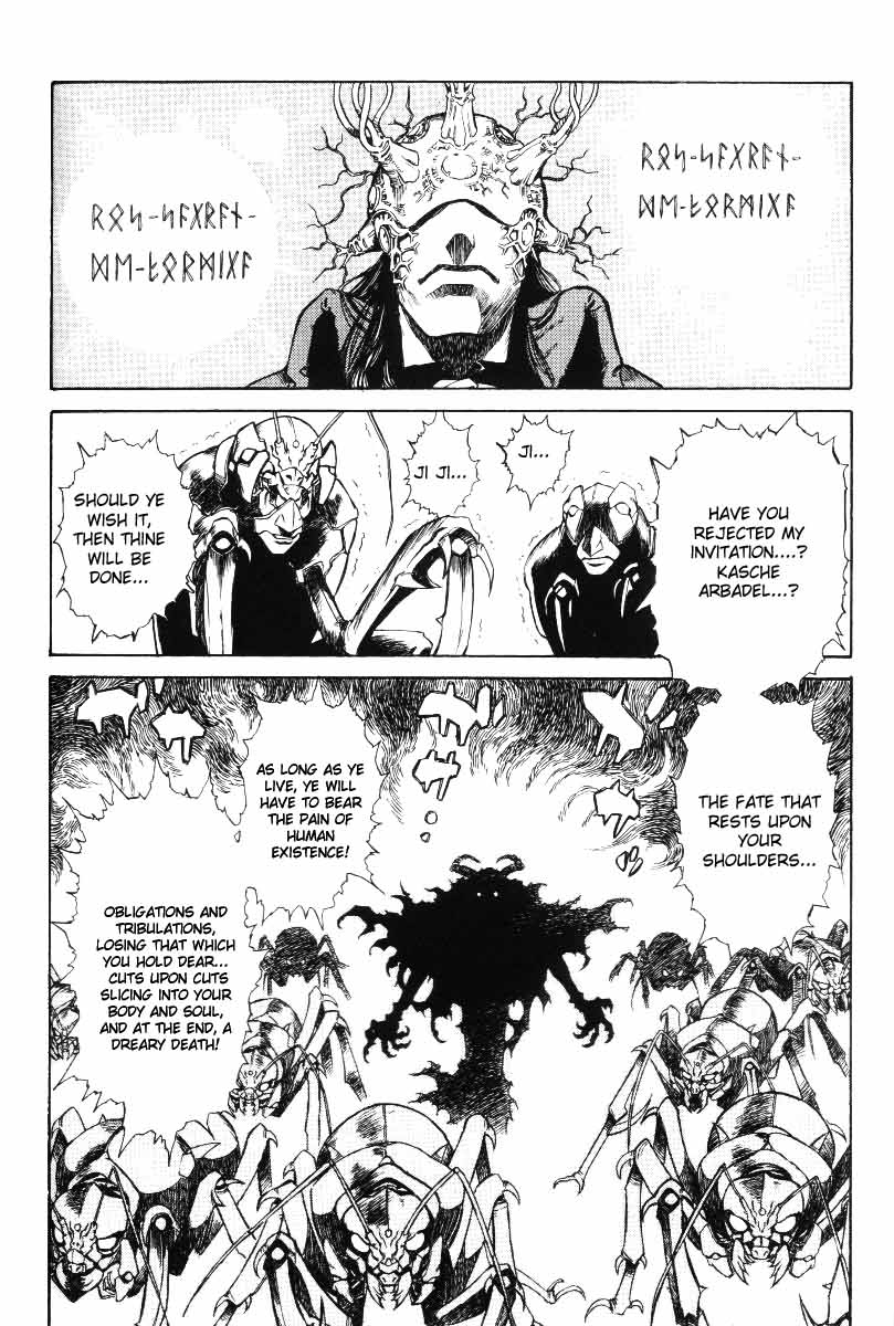 Monster Collection Chapter 22 page 28 - Chapter 22: Demise of the Fallen Angel