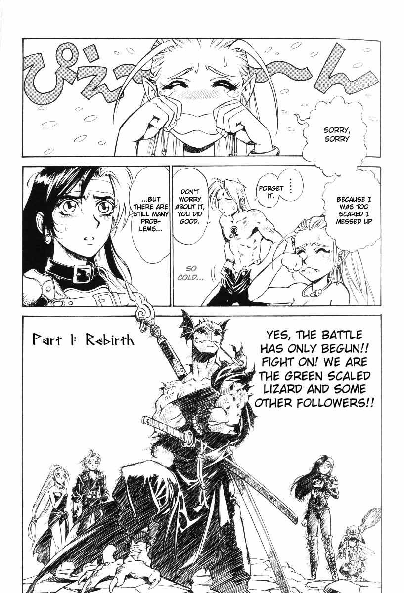 Monster Collection Chapter 22 page 29 - Chapter 22: Demise of the Fallen Angel