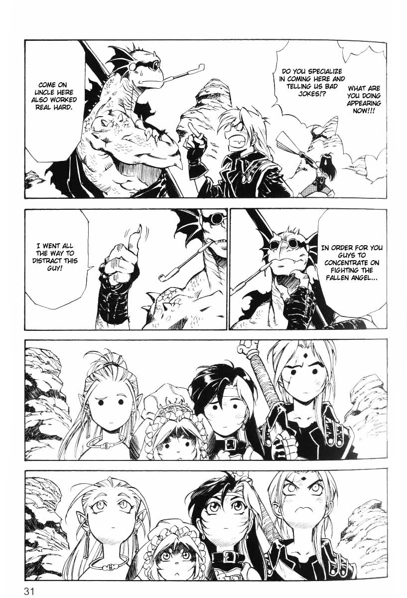 Monster Collection Chapter 22 page 31 - Chapter 22: Demise of the Fallen Angel