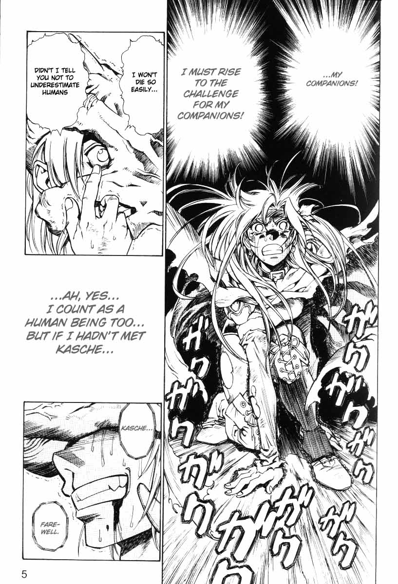 Monster Collection Chapter 22 page 7 - Chapter 22: Demise of the Fallen Angel