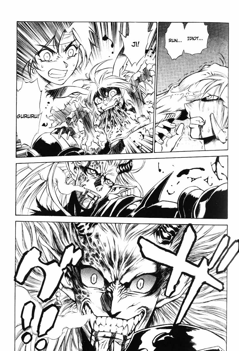 Monster Collection Chapter 22 page 9 - Chapter 22: Demise of the Fallen Angel